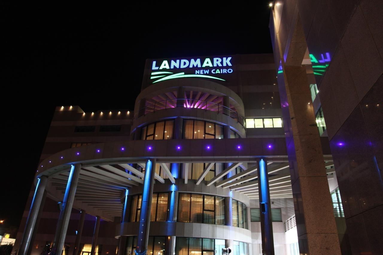 Helnan Landmark Hotel Kairó Kültér fotó